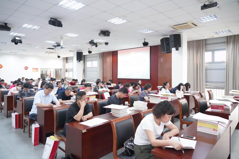 四史教育启动20200619 (2).jpg