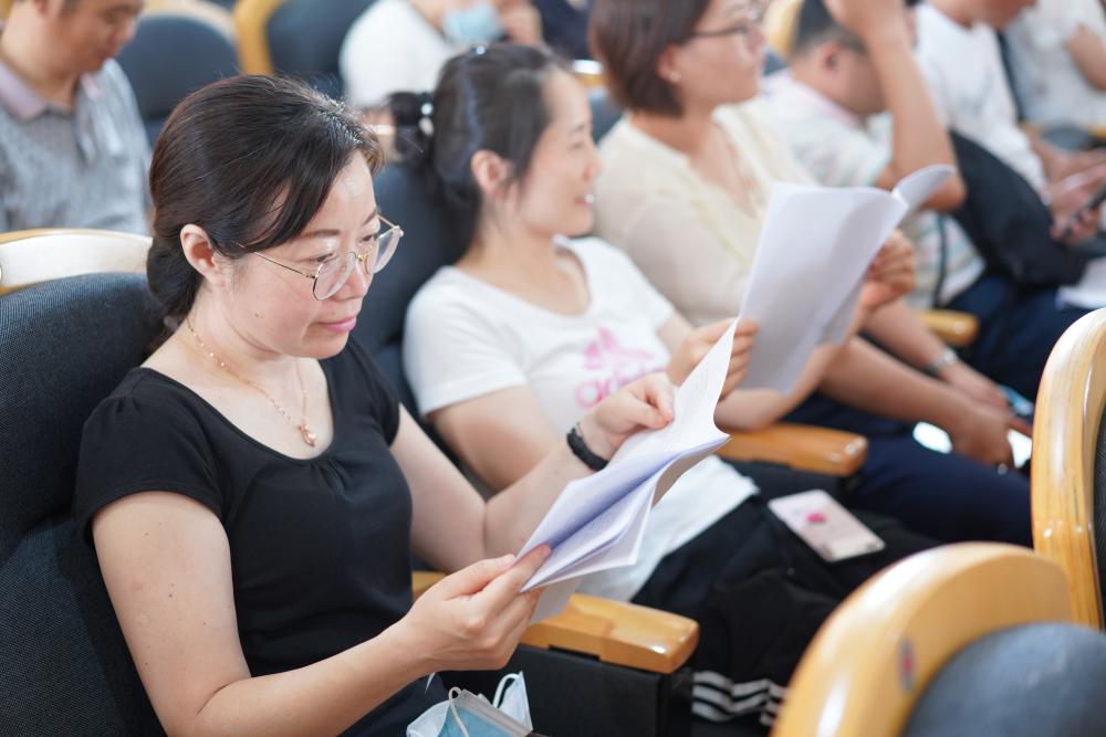 612会议20200612 (5).jpg