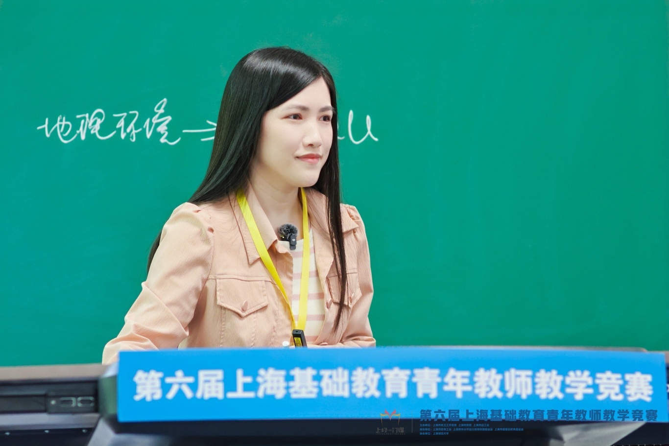 0a9e03c8-782d-4811-89f6-26d829ef8a2d.jpeg