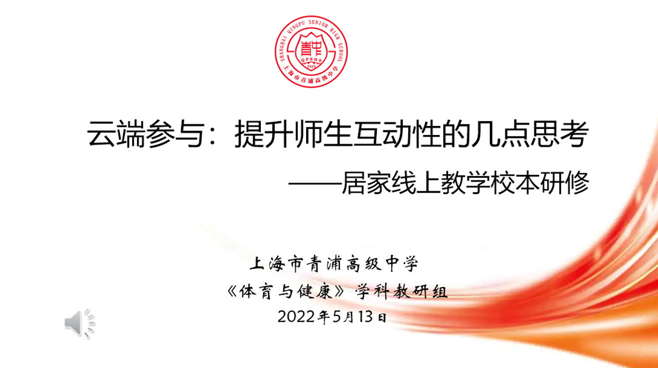 微信图片_20220516152753.png 微信图片_20220516152753.png