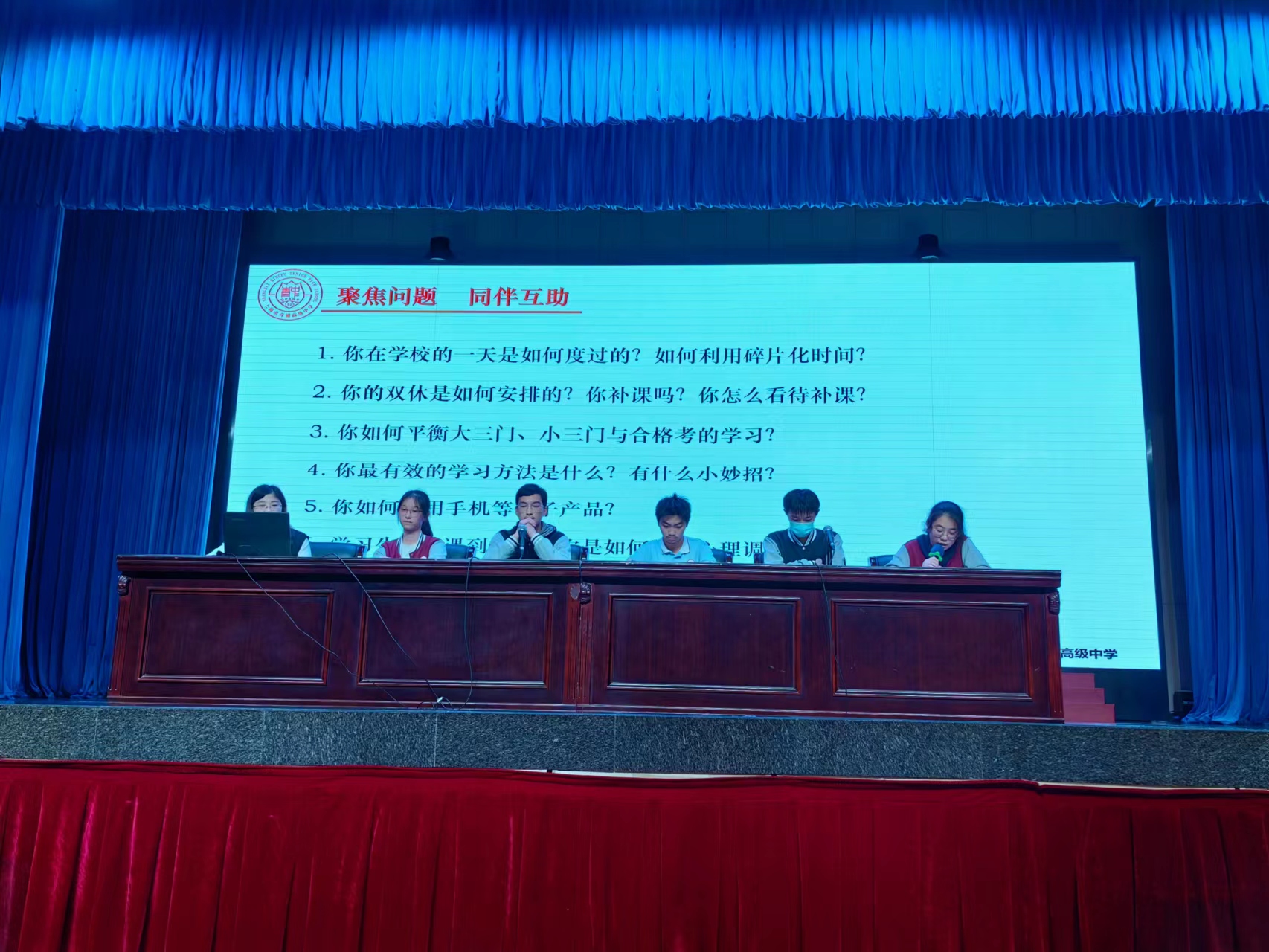 微信图片_20221112100433.jpg