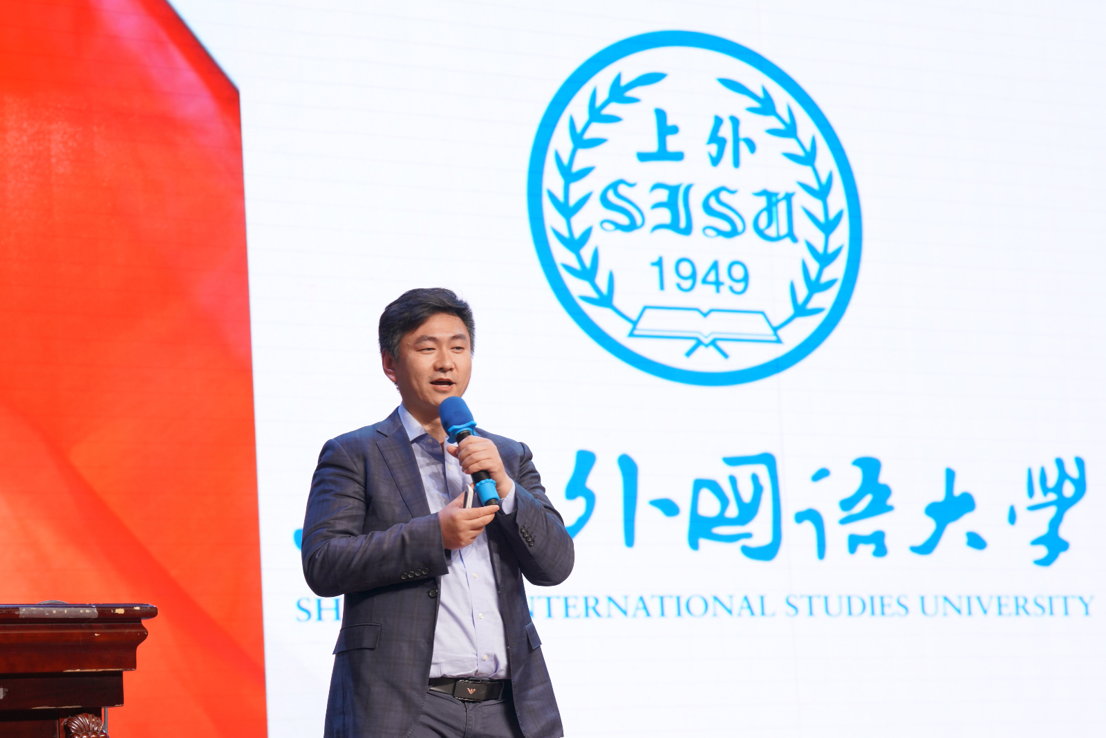 上外签约20240308-25.jpg 上外签约20240308-25.jpg