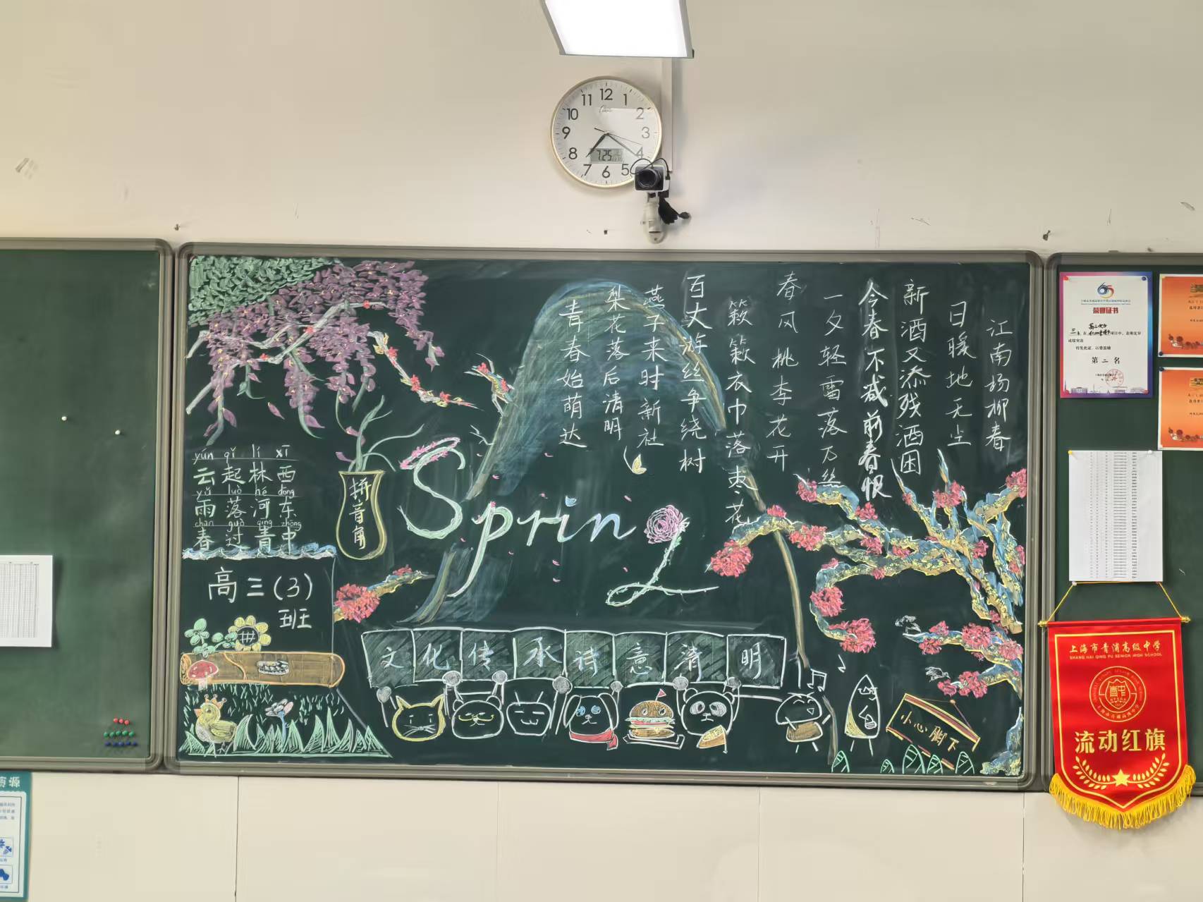 微信图片_20250512143638.jpg