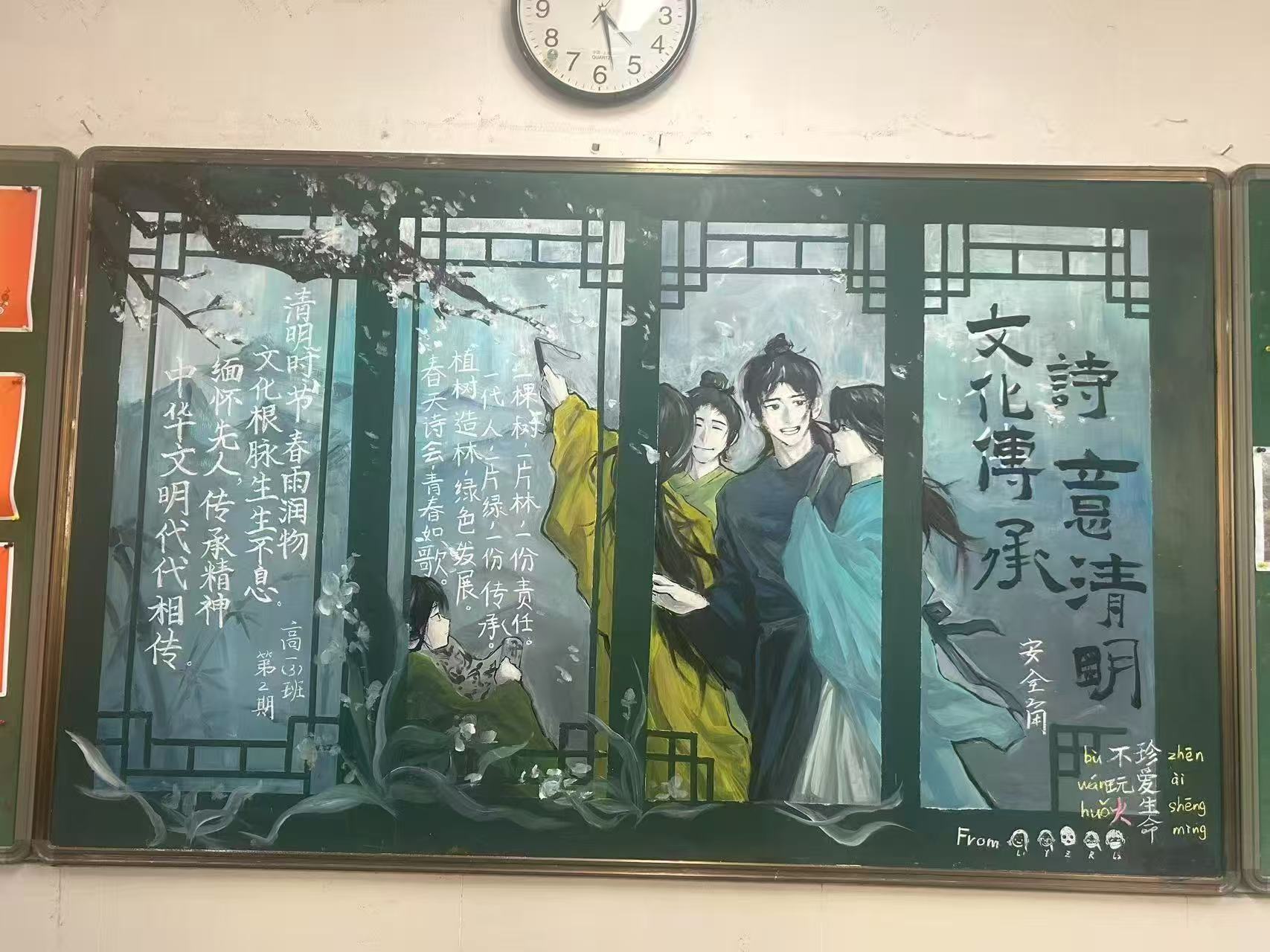 微信图片_20250512143459.jpg