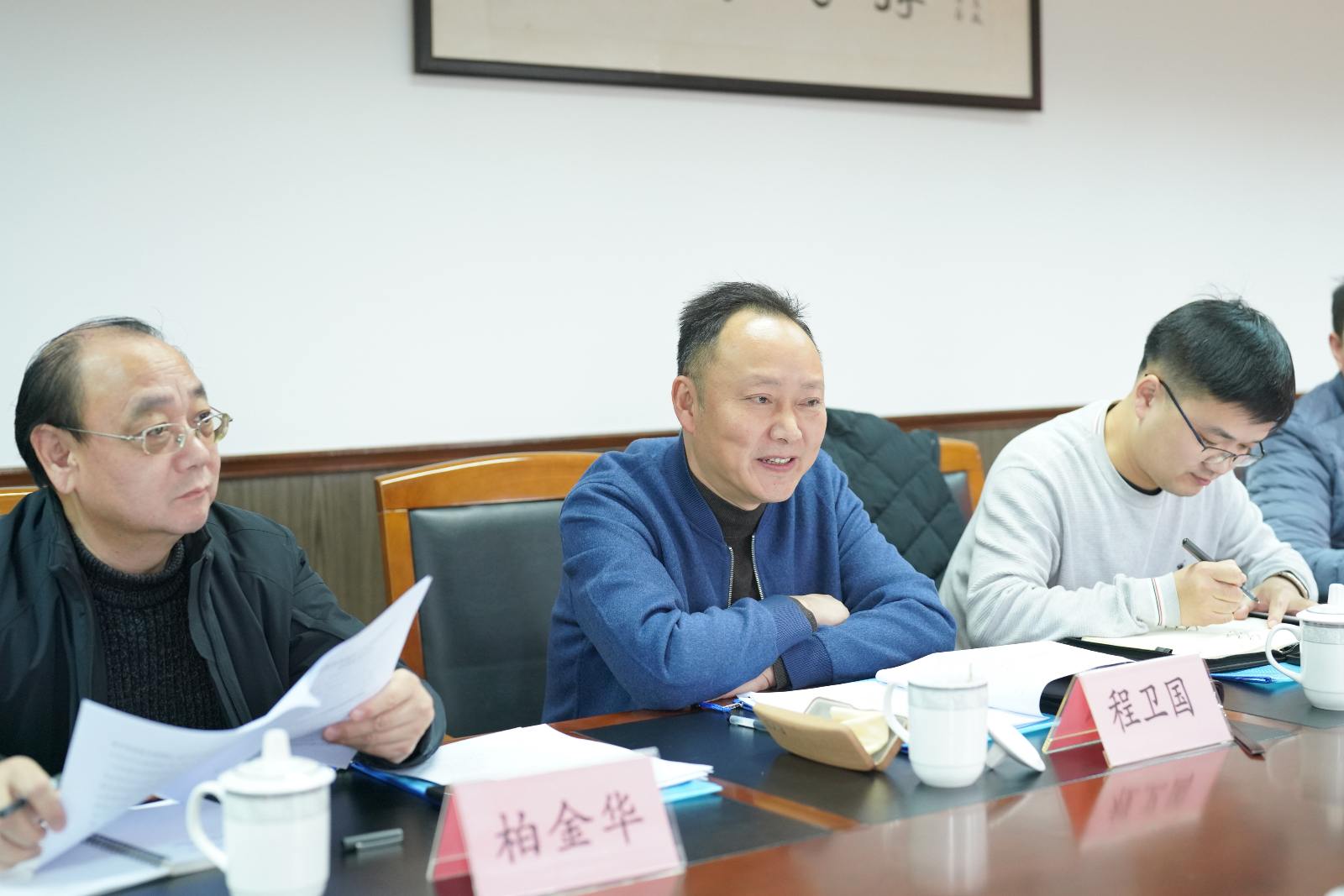 党总支主题教育民主生活会20240119-13.jpg