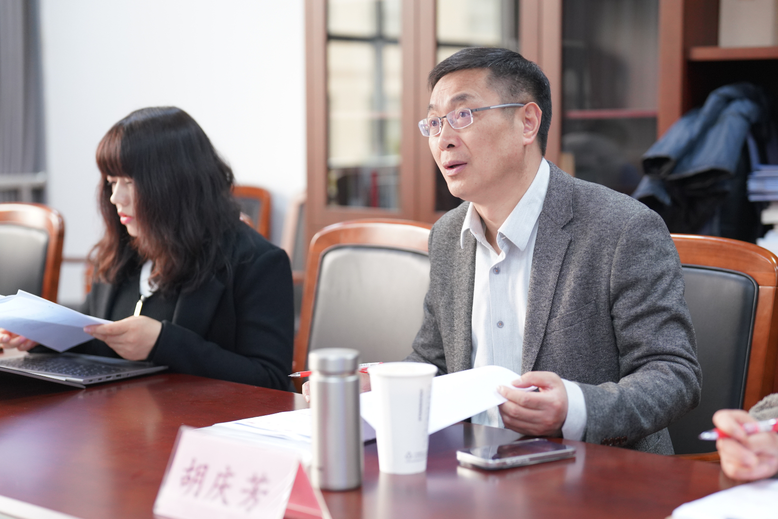 心理开题20240314-6.jpg 心理开题20240314-6.jpg