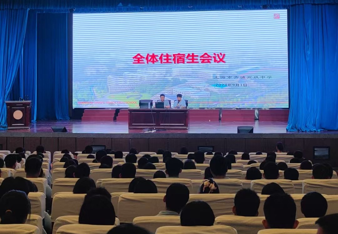 微信图片_20240903102709.jpg