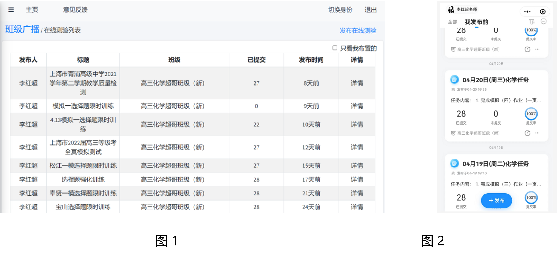 微信图片_20220512193133.png 微信图片_20220512193133.png