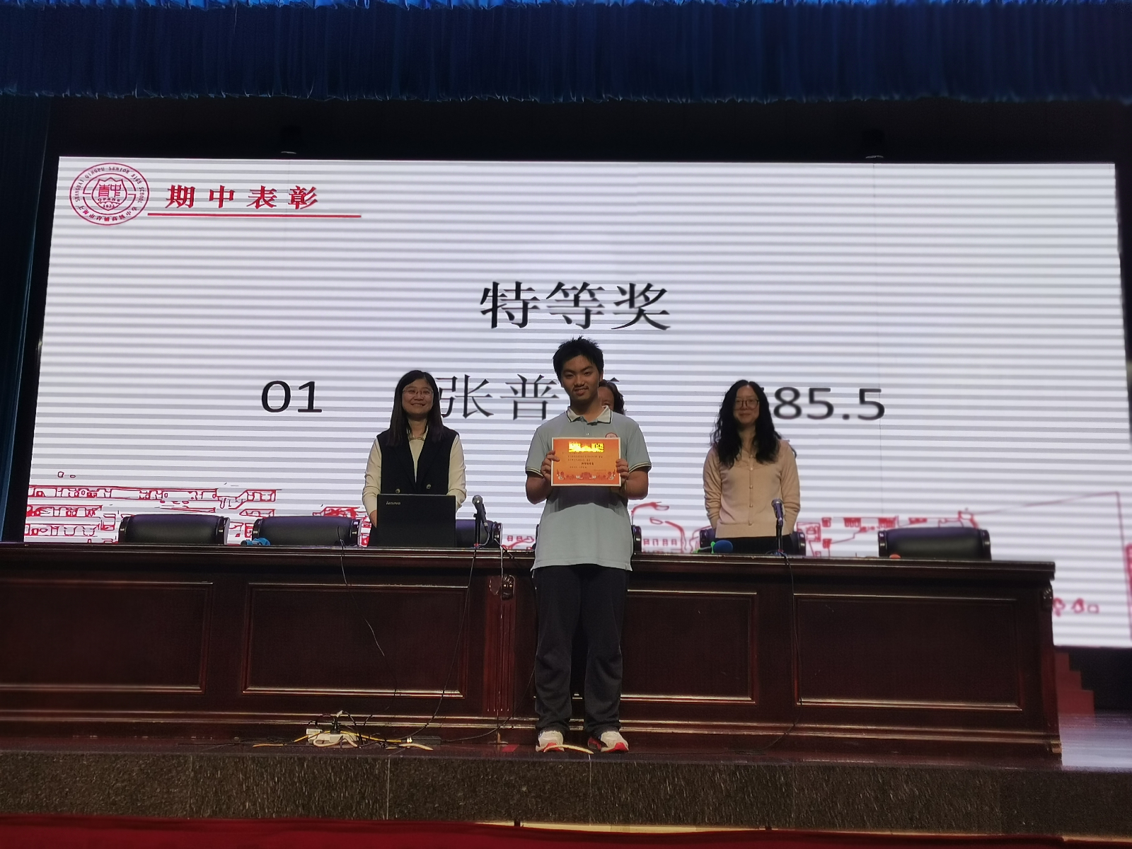 微信图片_20221112100314.jpg