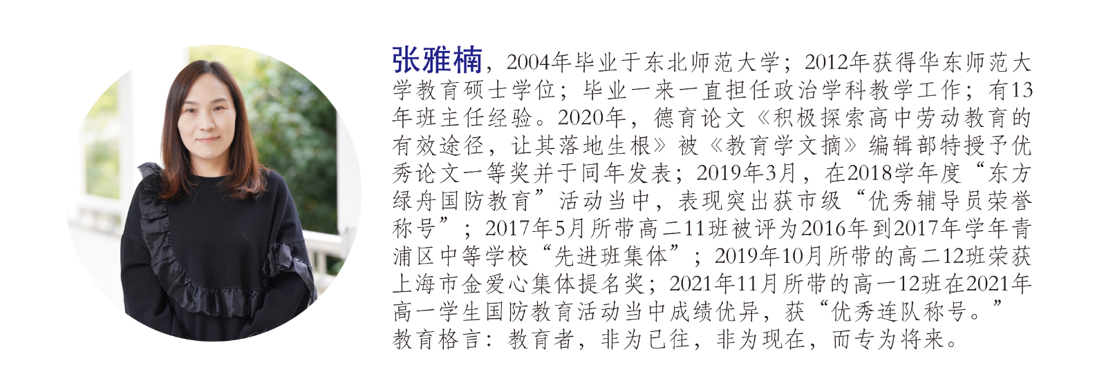 微信图片_20221120205202_11.jpg