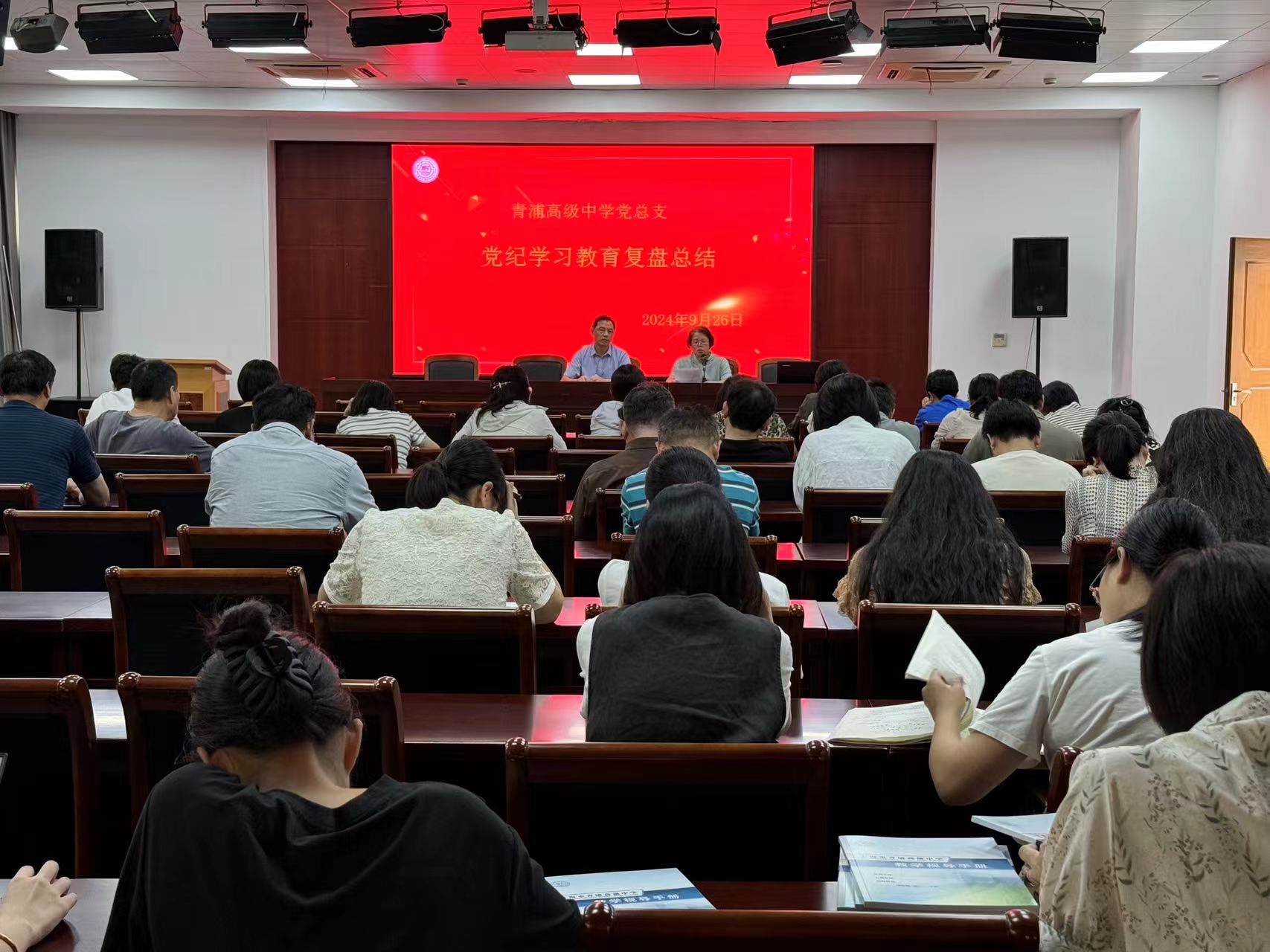 微信图片_20240927143354.jpg