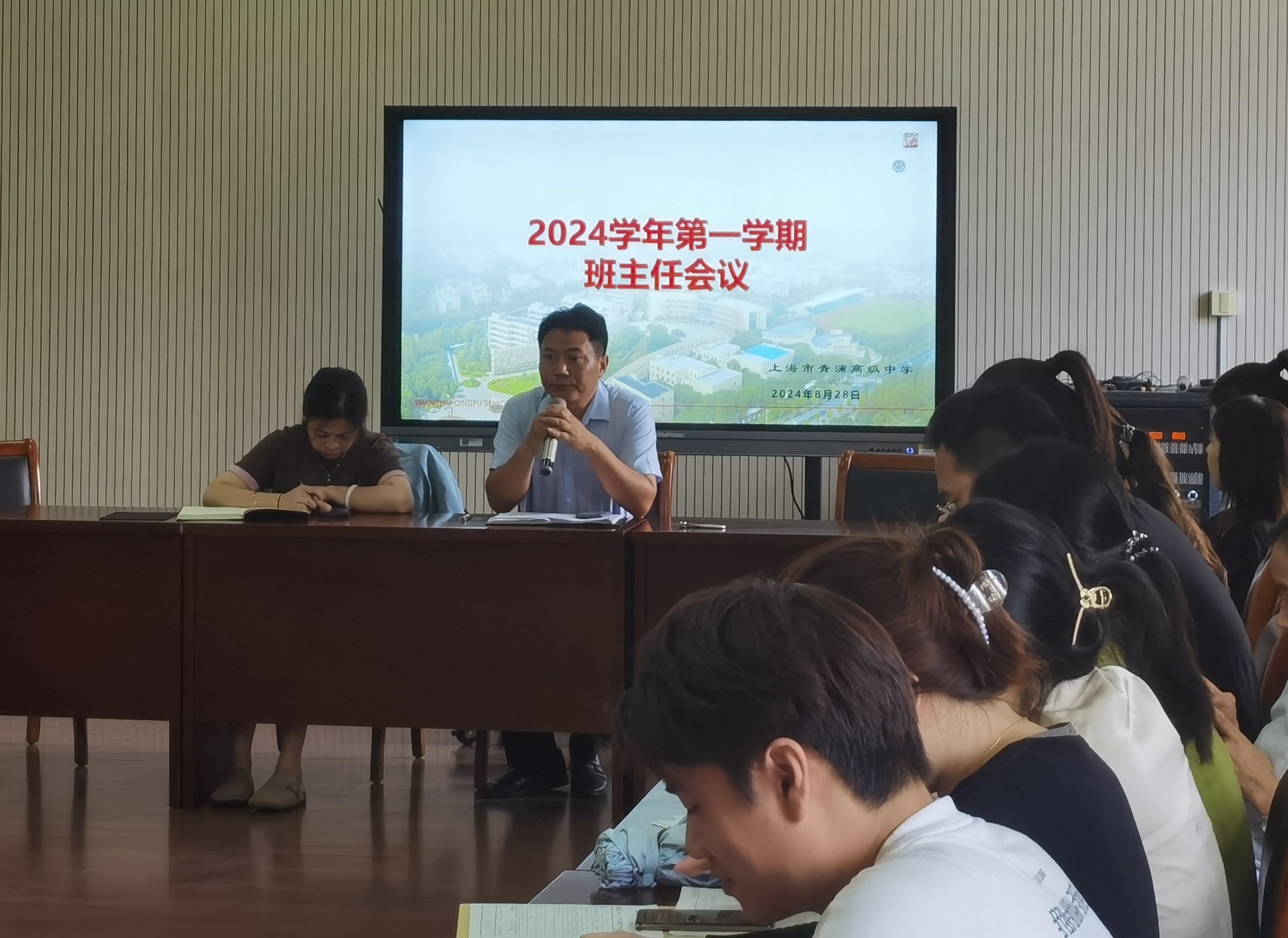 微信图片_20240830104013.jpg