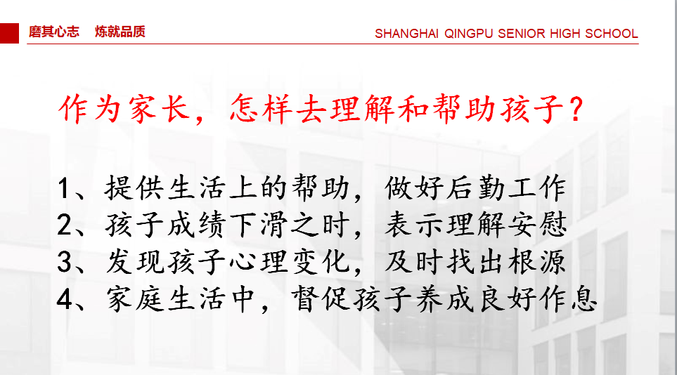 微信图片_20221117230200.png 微信图片_20221117230200.png