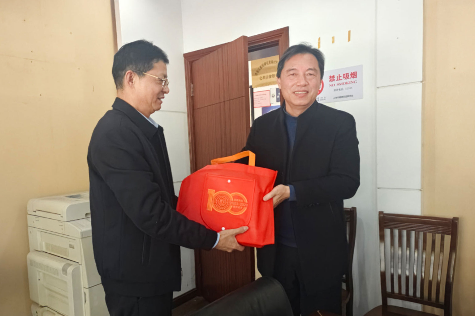 WechatIMG624.jpeg WechatIMG624.jpeg