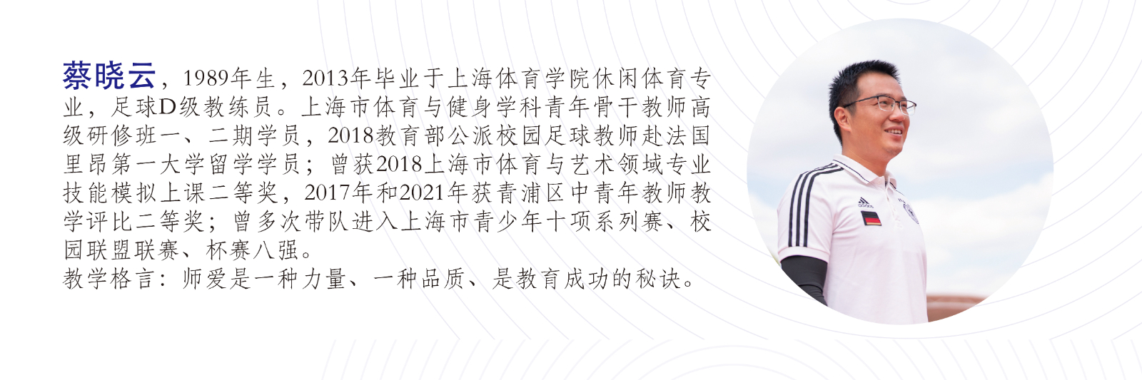 微信图片_20221120205202_14.jpg