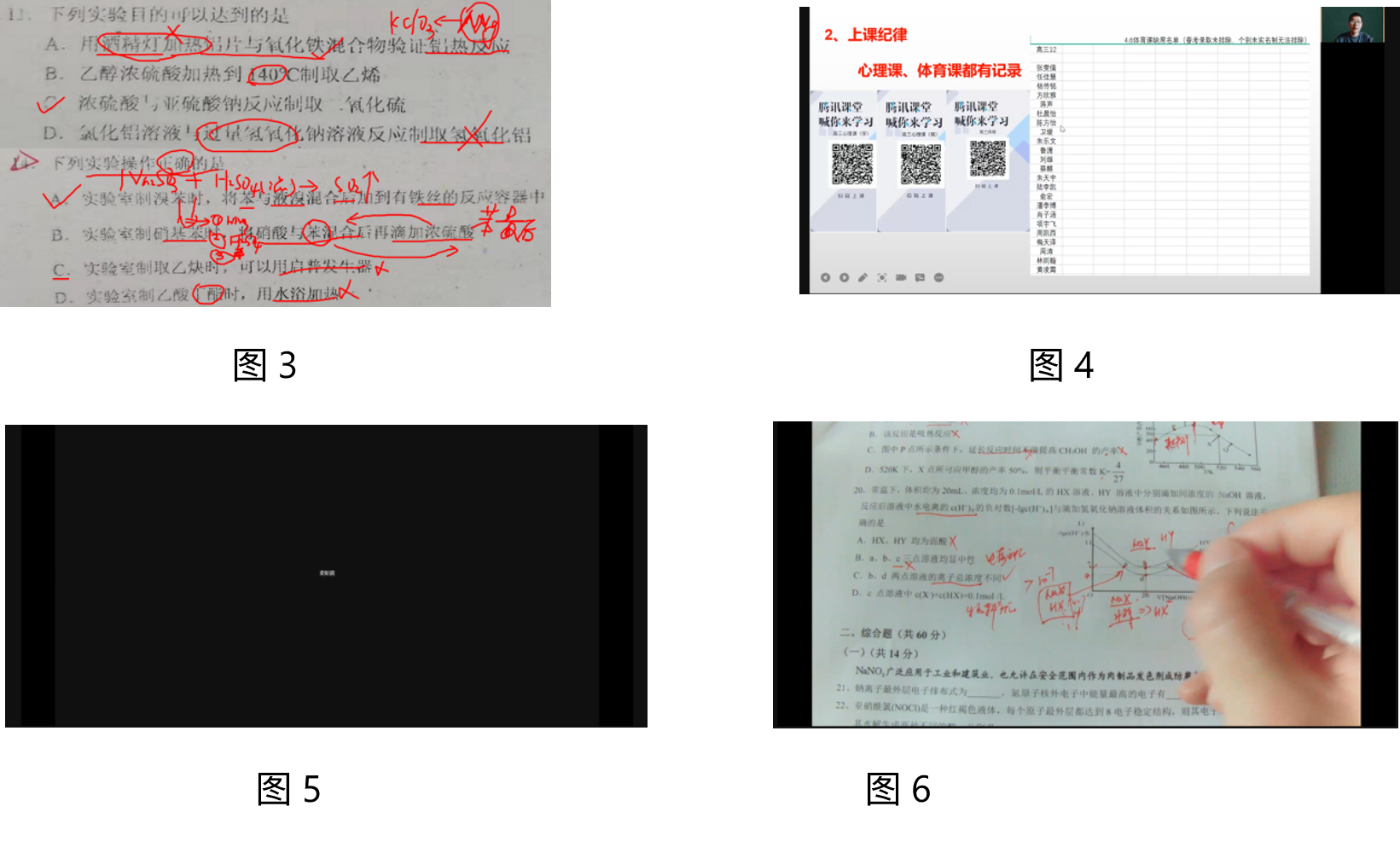 微信图片_20220512193151.png 微信图片_20220512193151.png