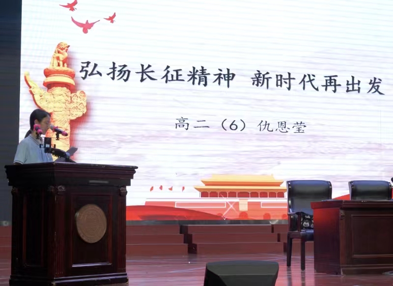 微信图片_20240912222754.jpg