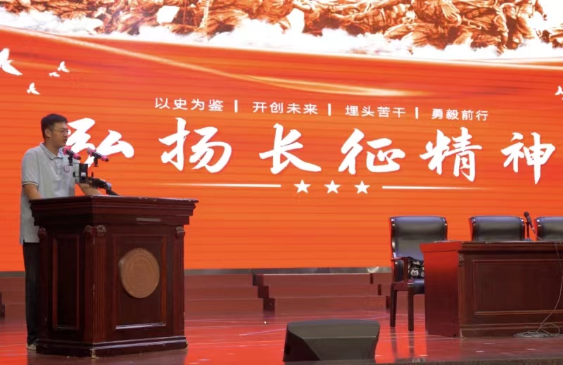 微信图片_20240912222750.jpg