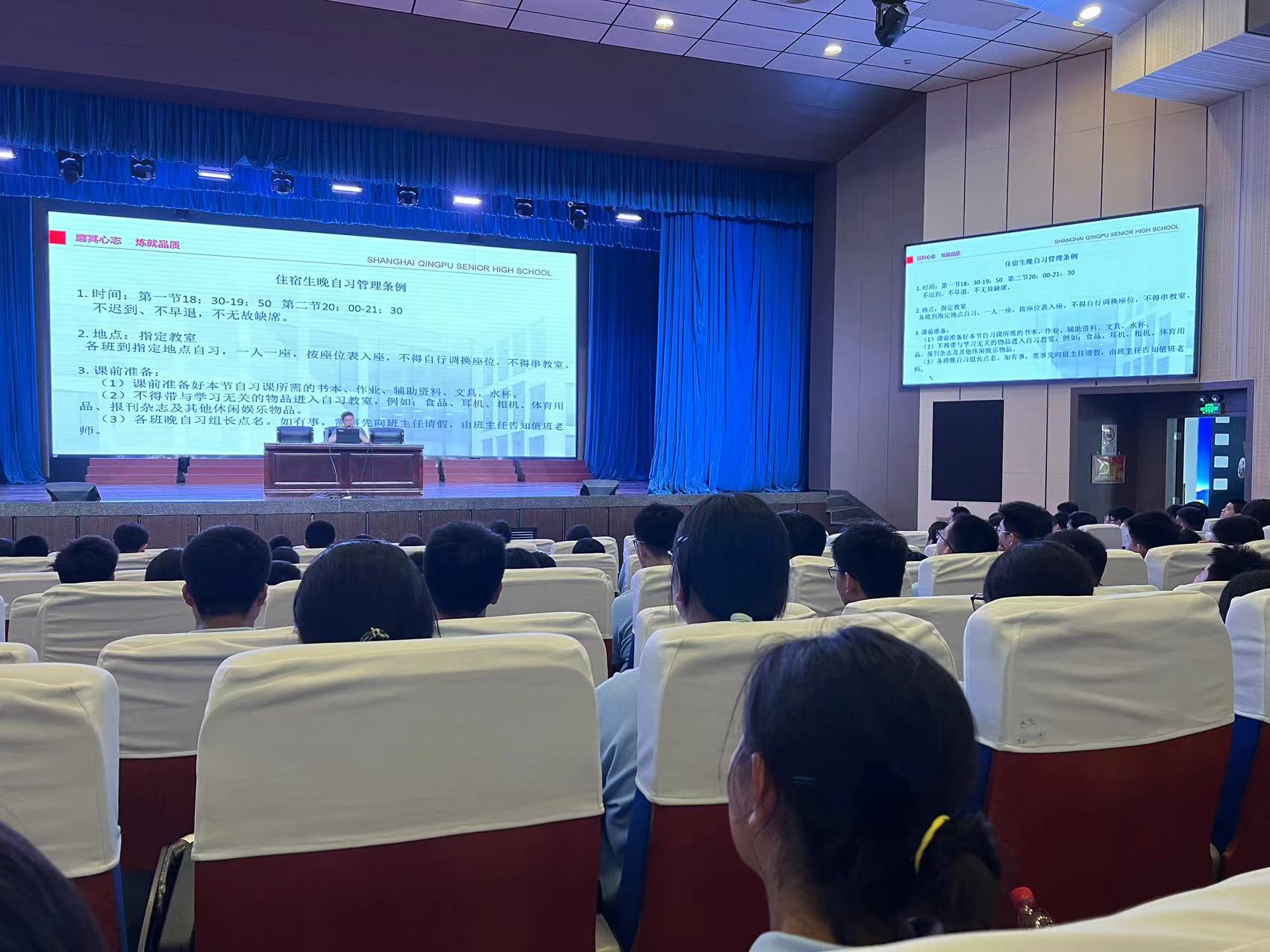 微信图片_20240903102722.jpg