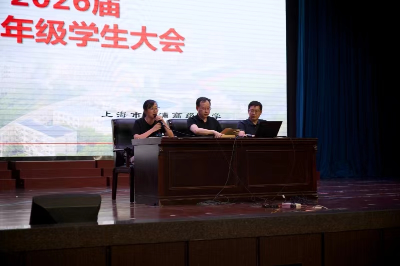 微信图片_20240912222744.jpg