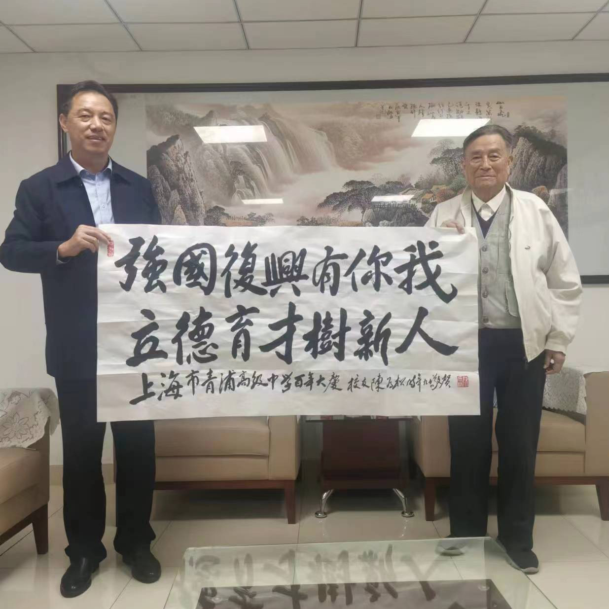 5401698134627_.pic 拷贝.jpg